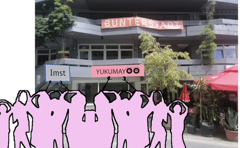 K-CULTURE / POP DANCE LAB